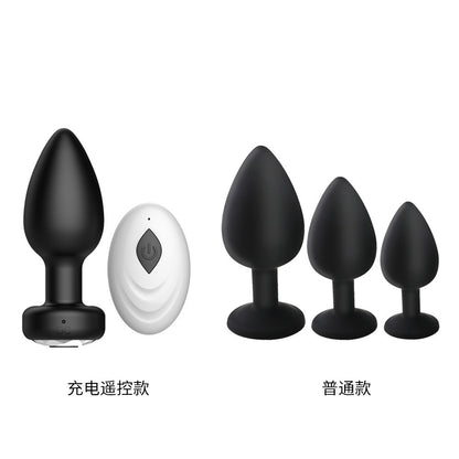anal sex toy