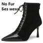 Mature Elegant Women Ankle Boots Pointed Toe Thin High Heels