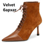 Mature Elegant Women Ankle Boots Pointed Toe Thin High Heels